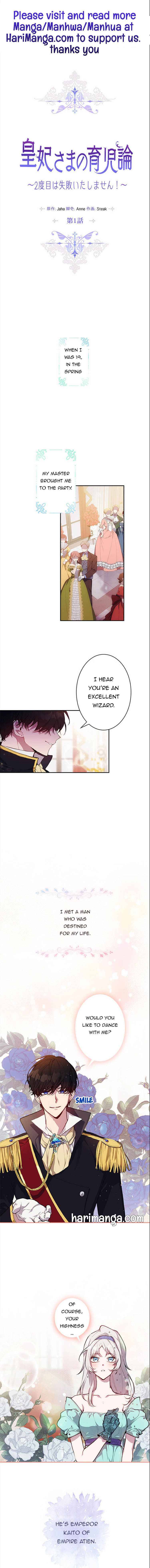 Page 1 of Chapter 1
