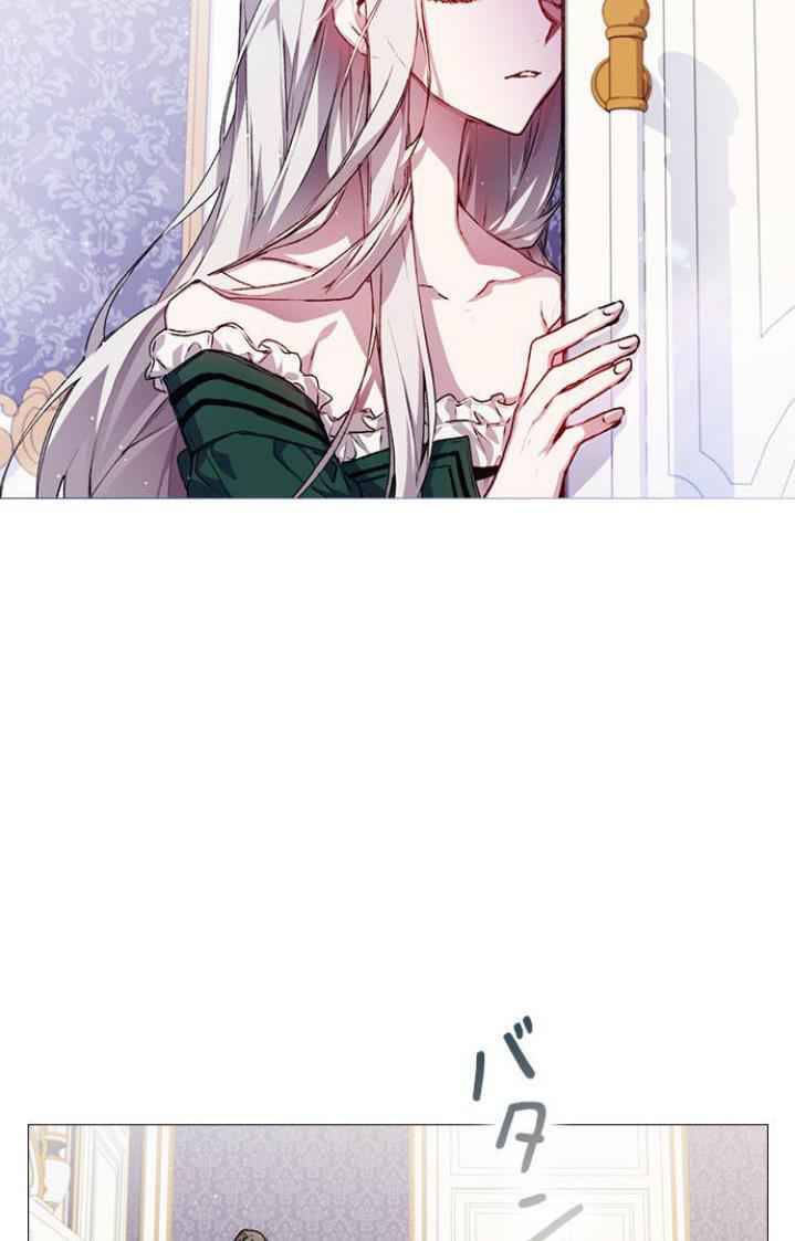 Page 17 of Chapter 10
