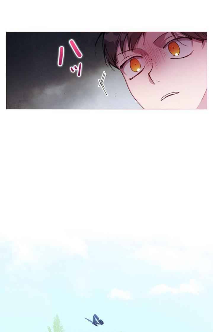 Page 21 of Chapter 10