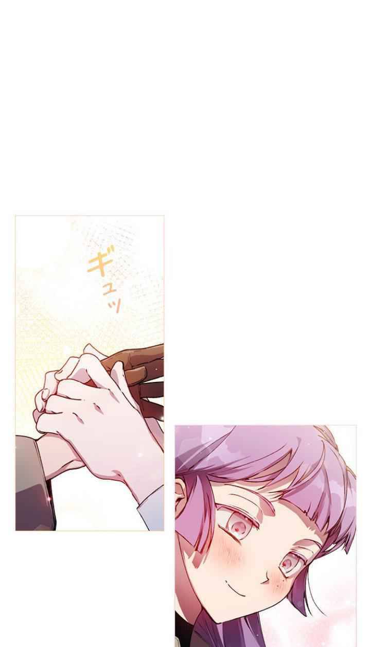 Page 47 of Chapter 10