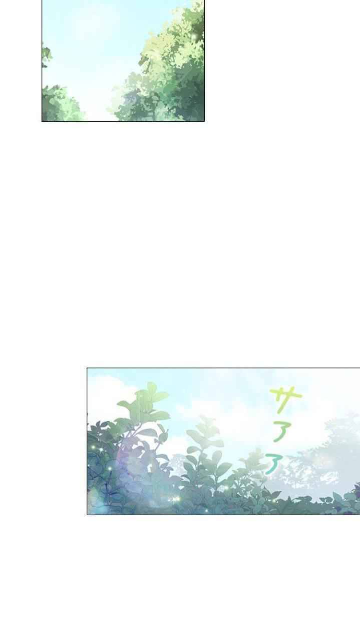 Page 54 of Chapter 10