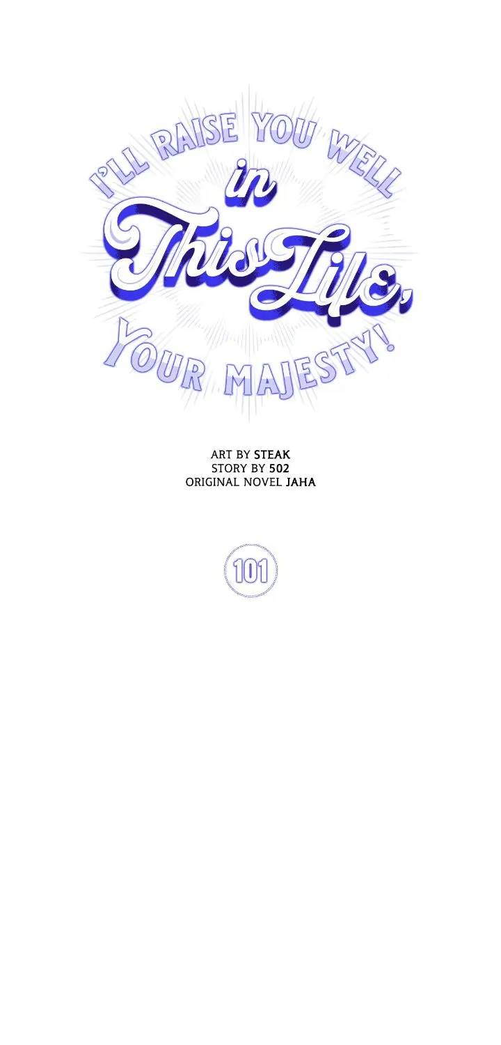 Page 20 of Chapter 101