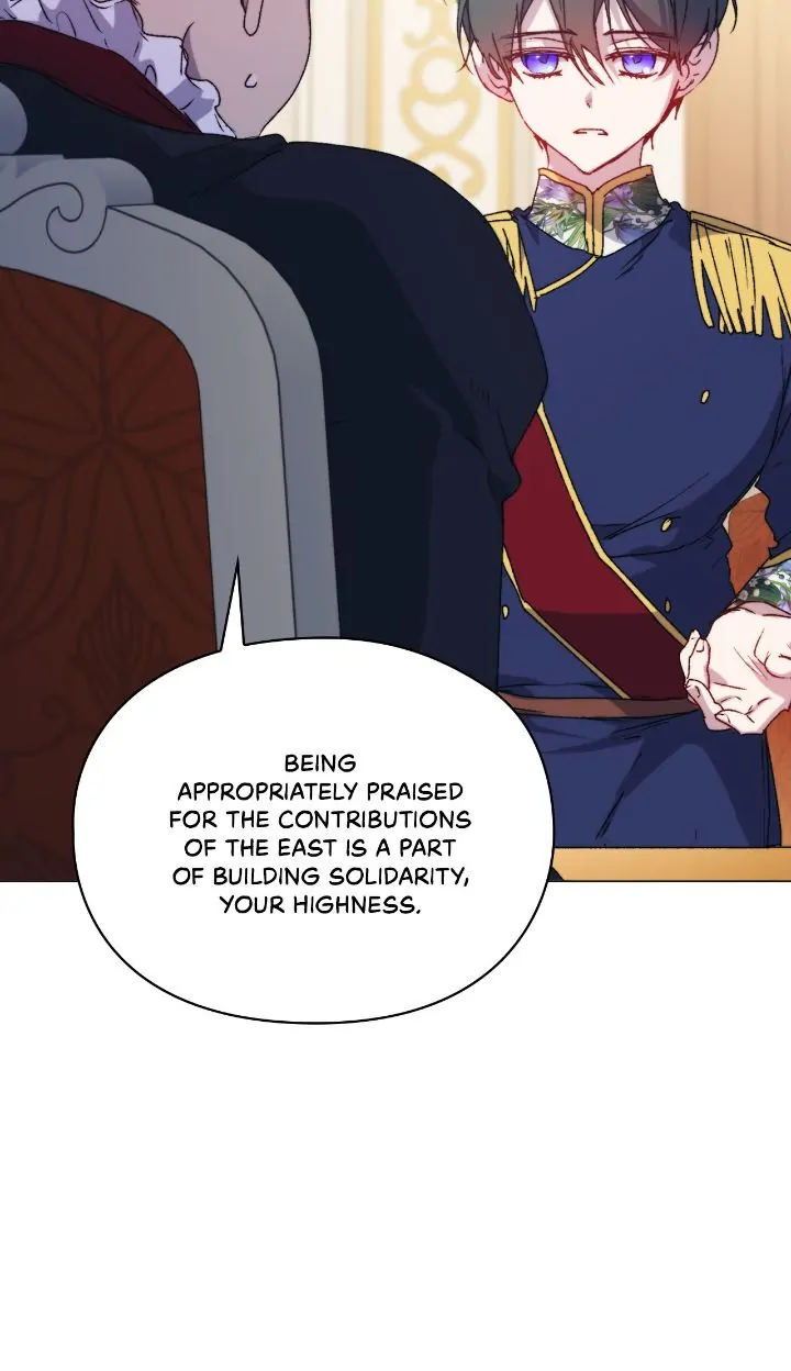 Page 8 of Chapter 103