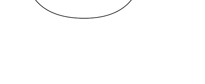 Page 4 of Chapter 104