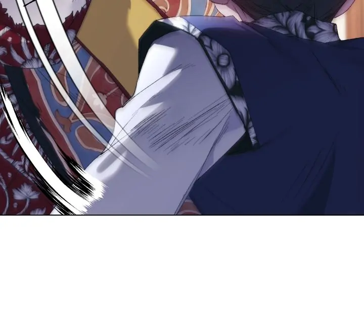 Page 30 of Chapter 109