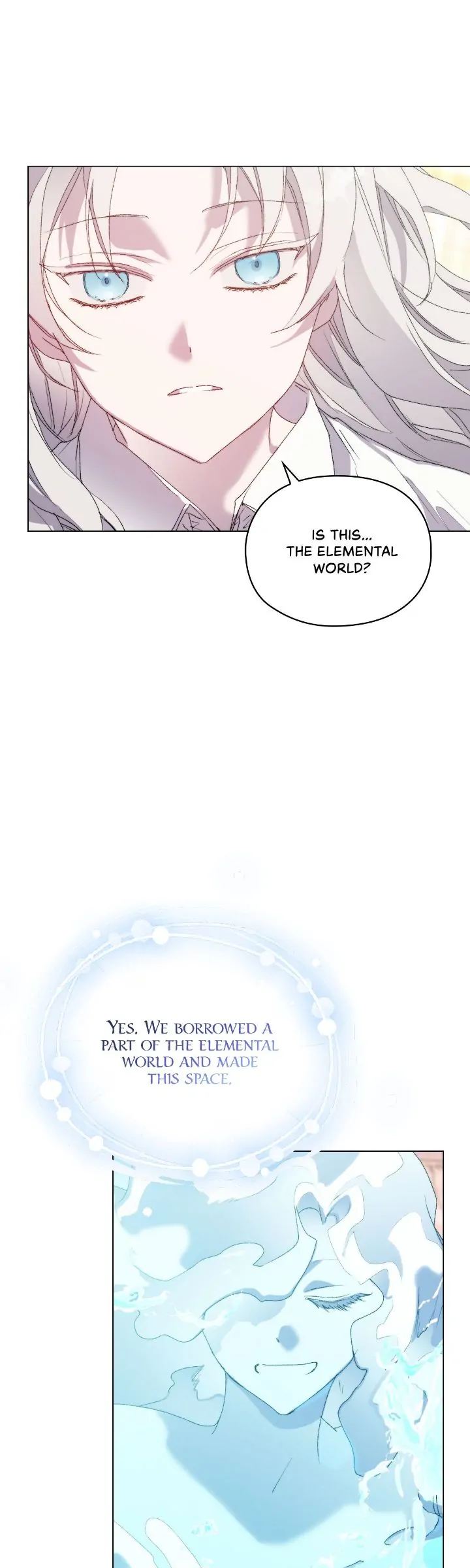 Page 18 of Chapter 112