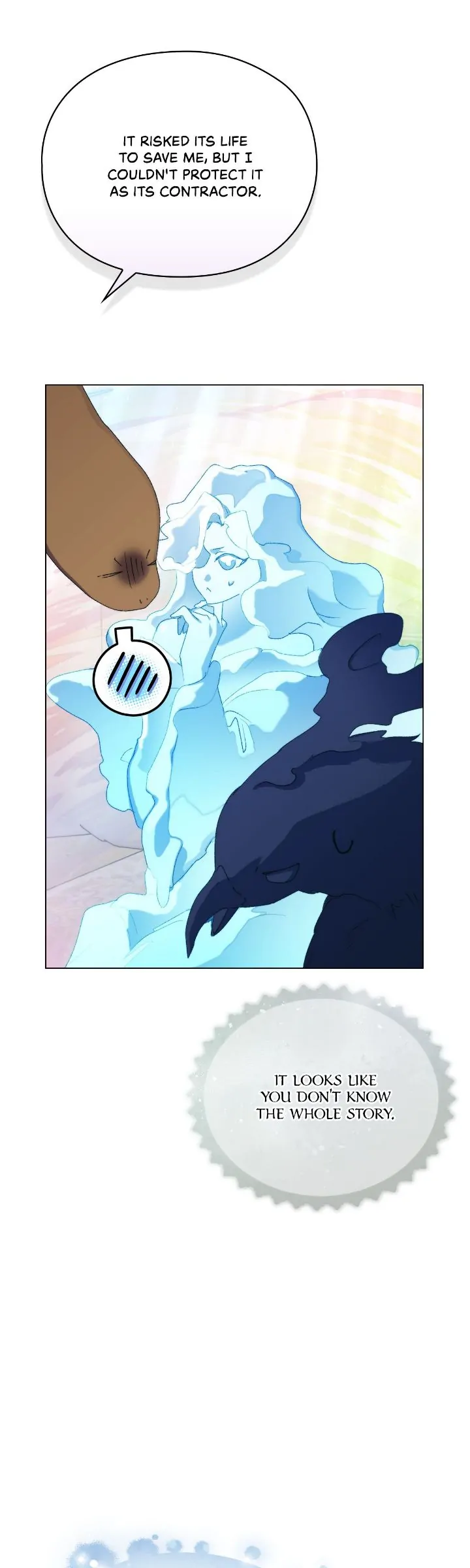 Page 26 of Chapter 112