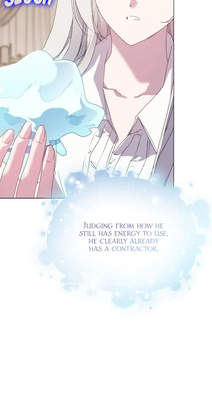 Page 45 of Chapter 112