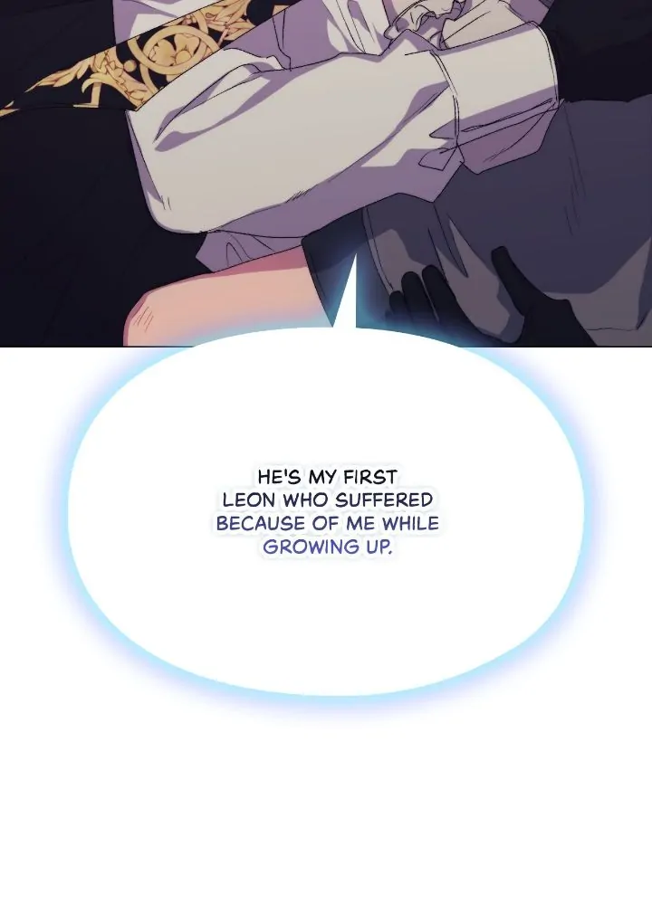 Page 12 of Chapter 117