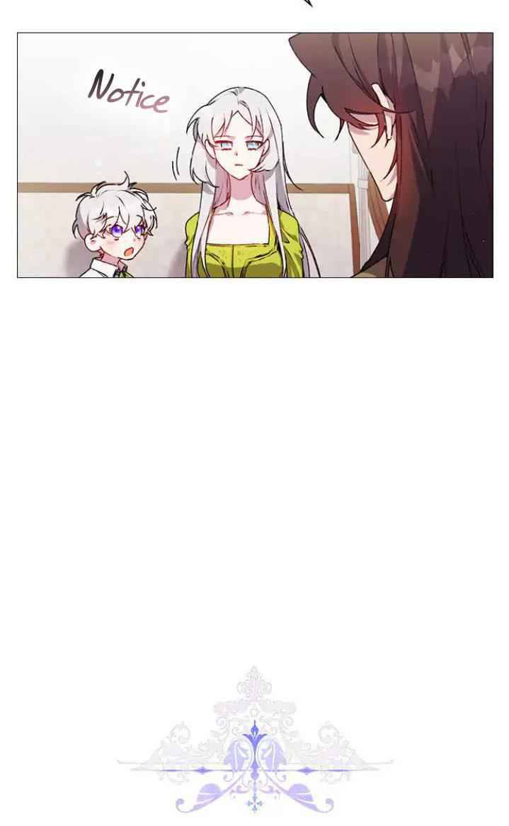 Page 10 of Chapter 17