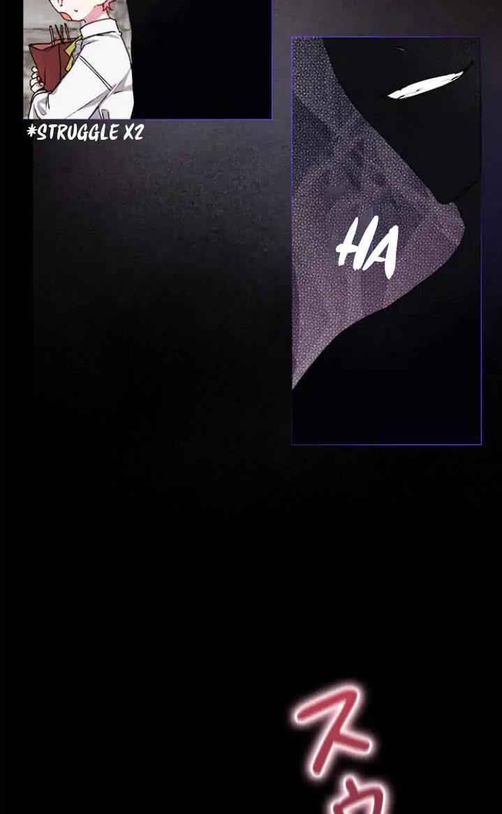 Page 54 of Chapter 17