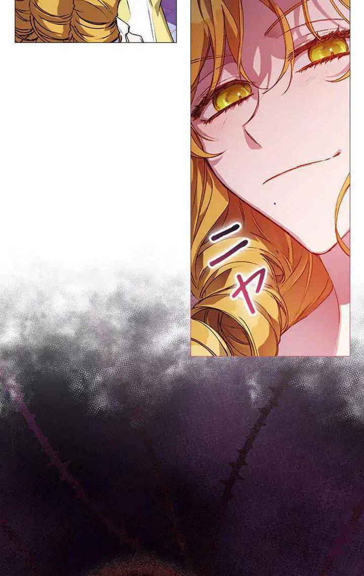 Page 51 of Chapter 22