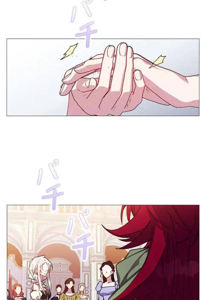 Page 82 of Chapter 23
