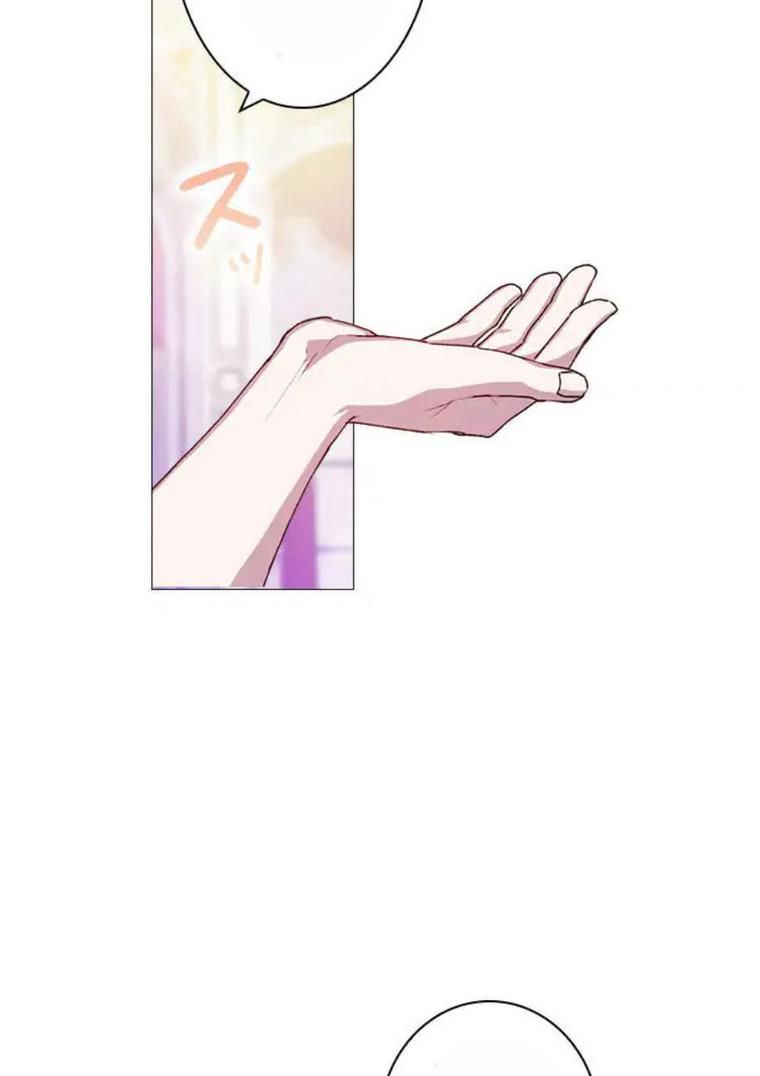 Page 14 of Chapter 24