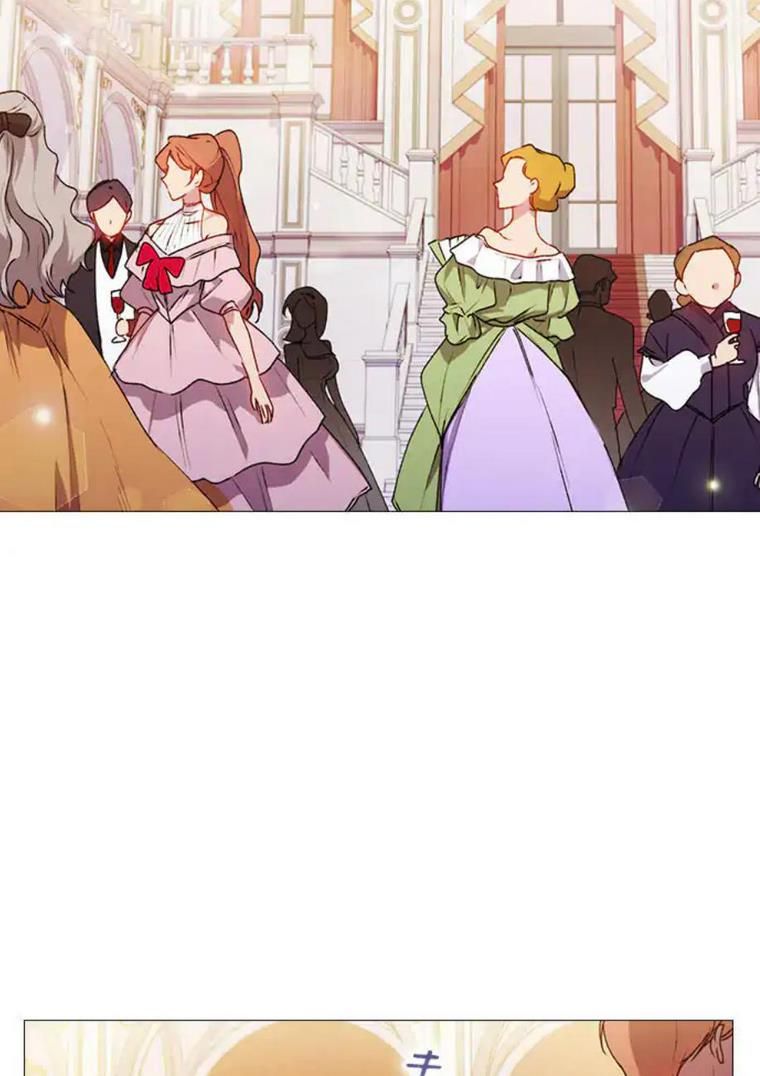 Page 71 of Chapter 24
