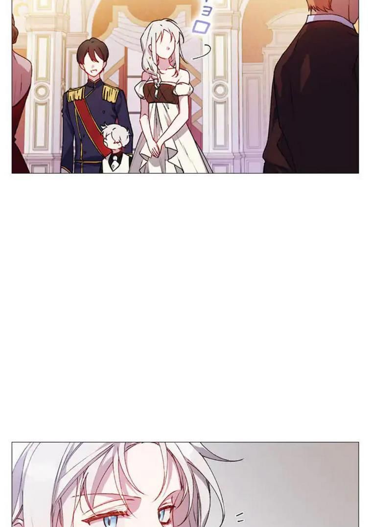 Page 72 of Chapter 24