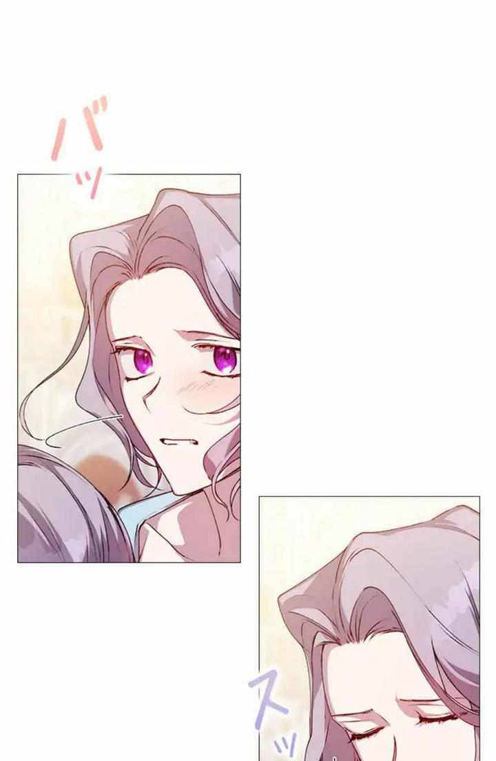 Page 17 of Chapter 25