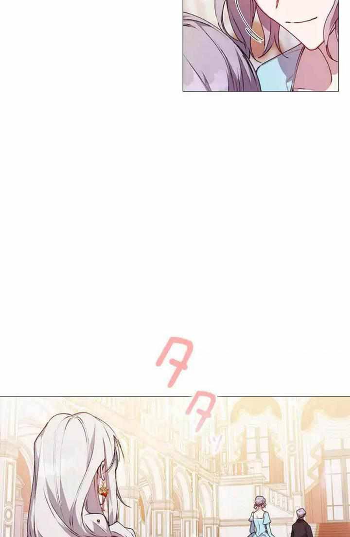Page 18 of Chapter 25