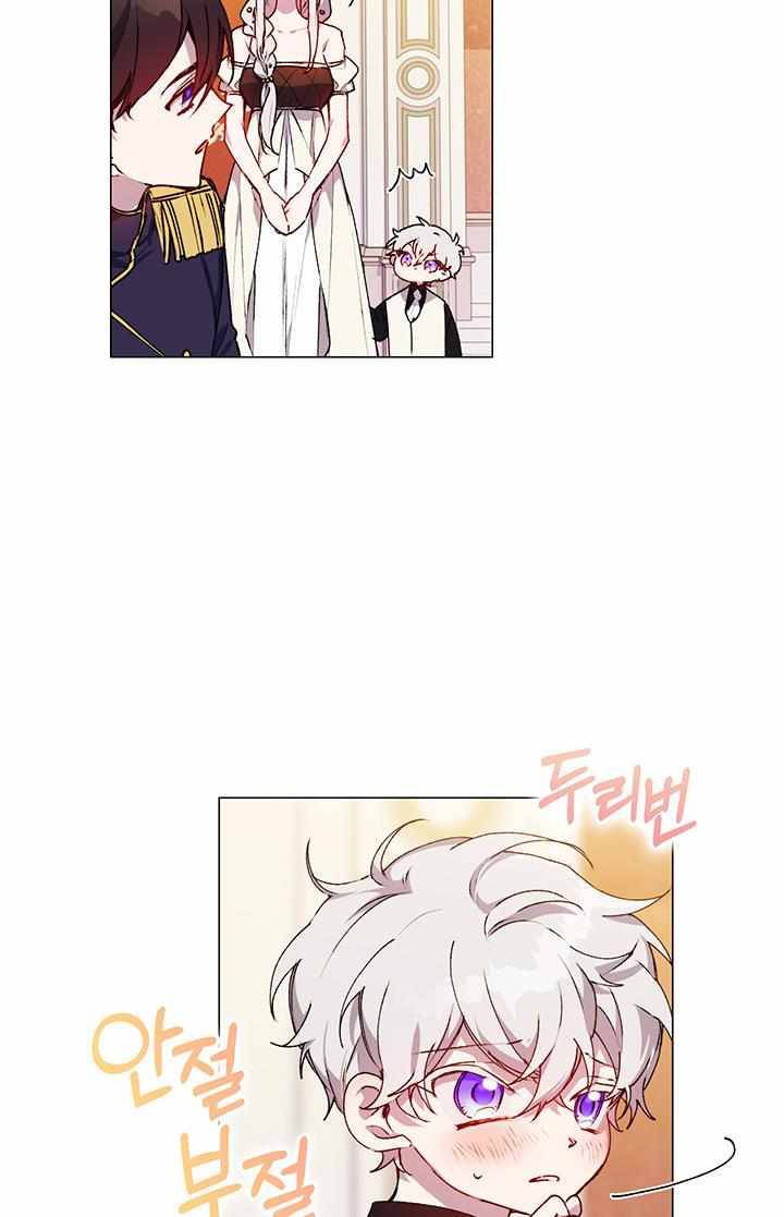Page 36 of Chapter 26