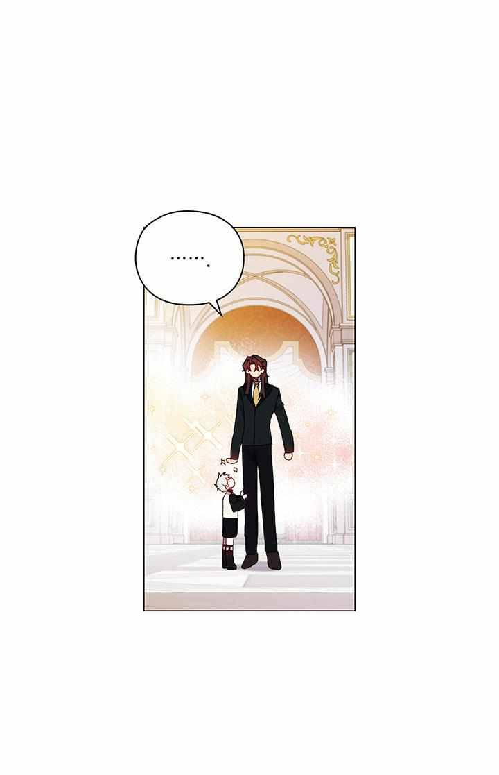 Page 41 of Chapter 26