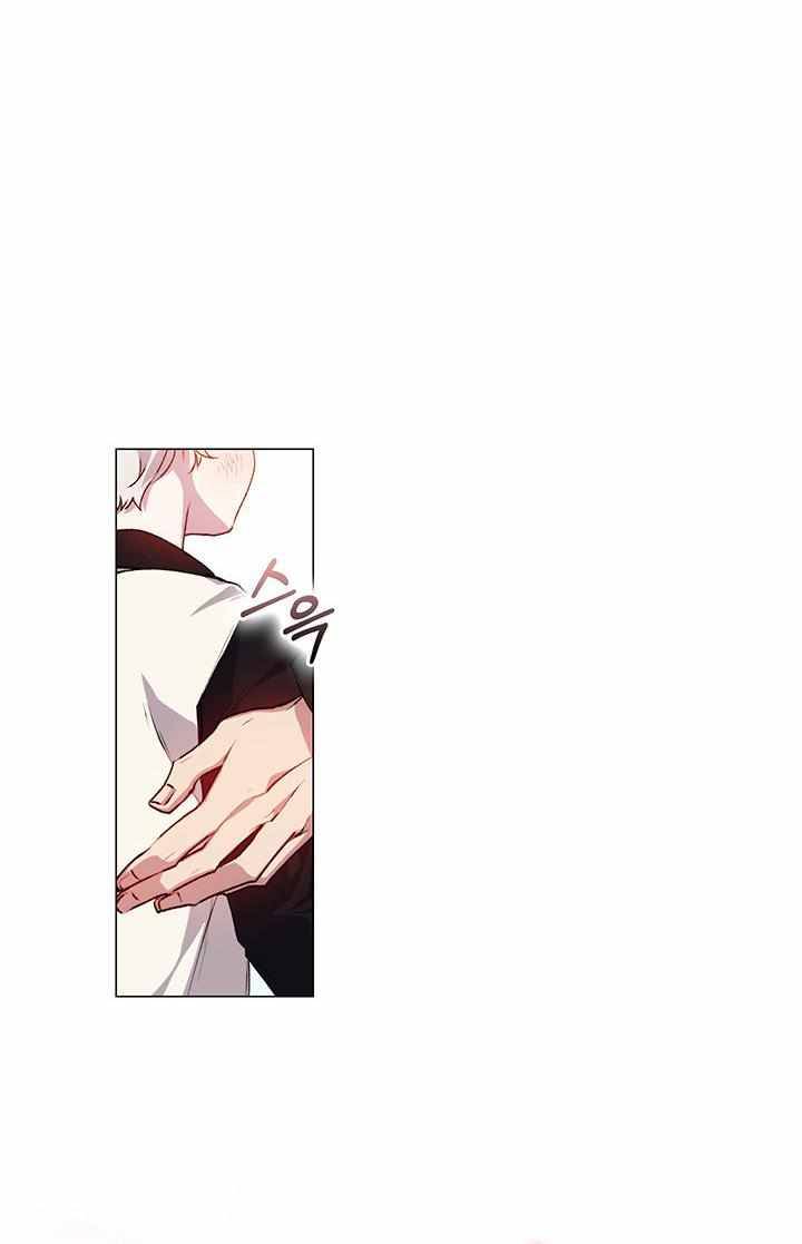Page 42 of Chapter 26