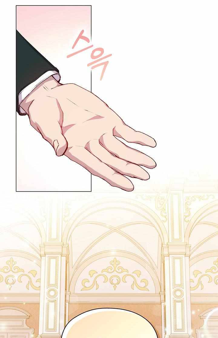 Page 50 of Chapter 26