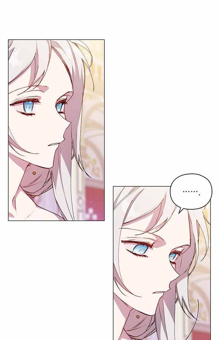 Page 52 of Chapter 26
