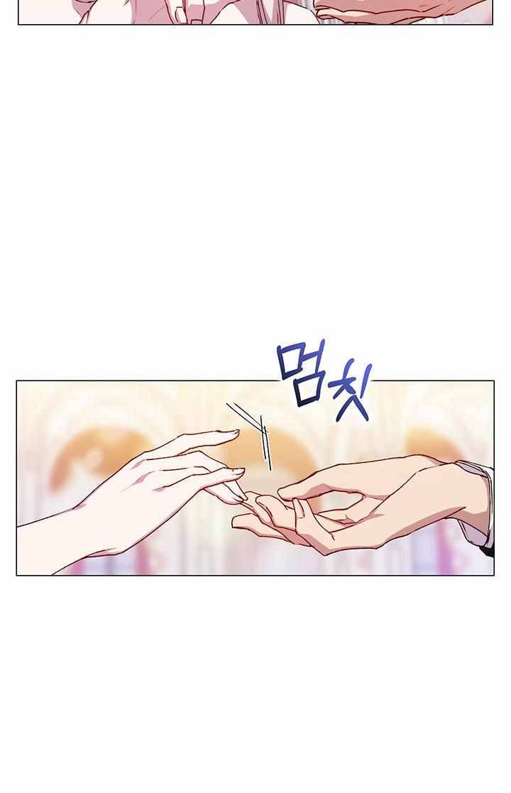 Page 56 of Chapter 26