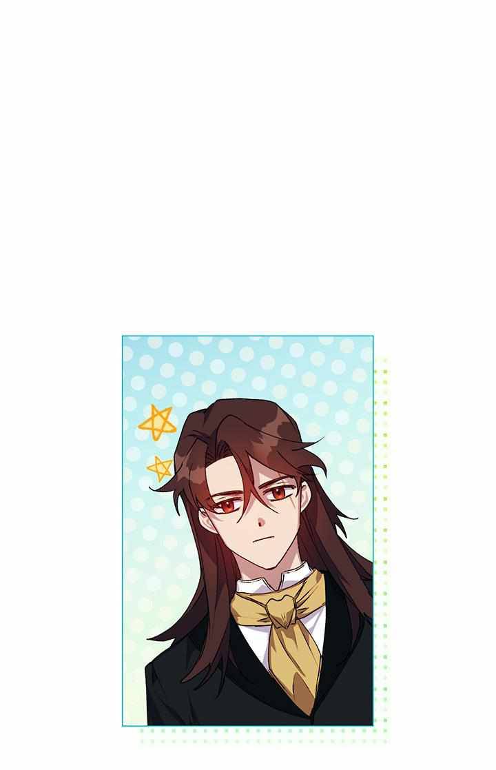 Page 67 of Chapter 26