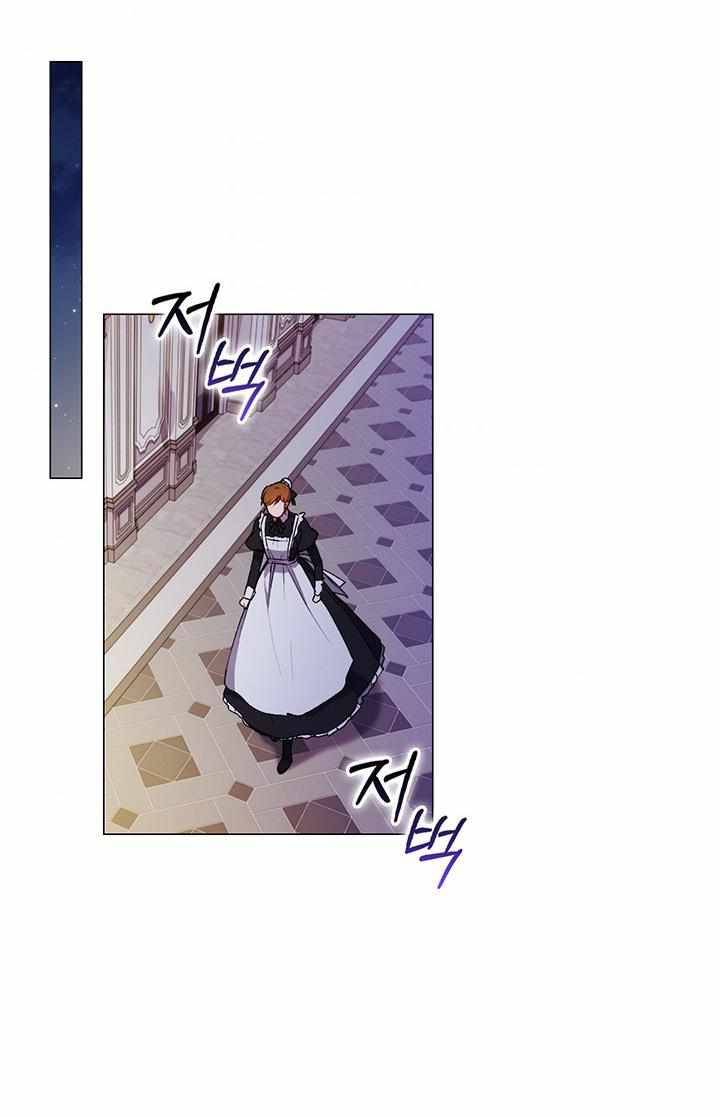 Page 73 of Chapter 26
