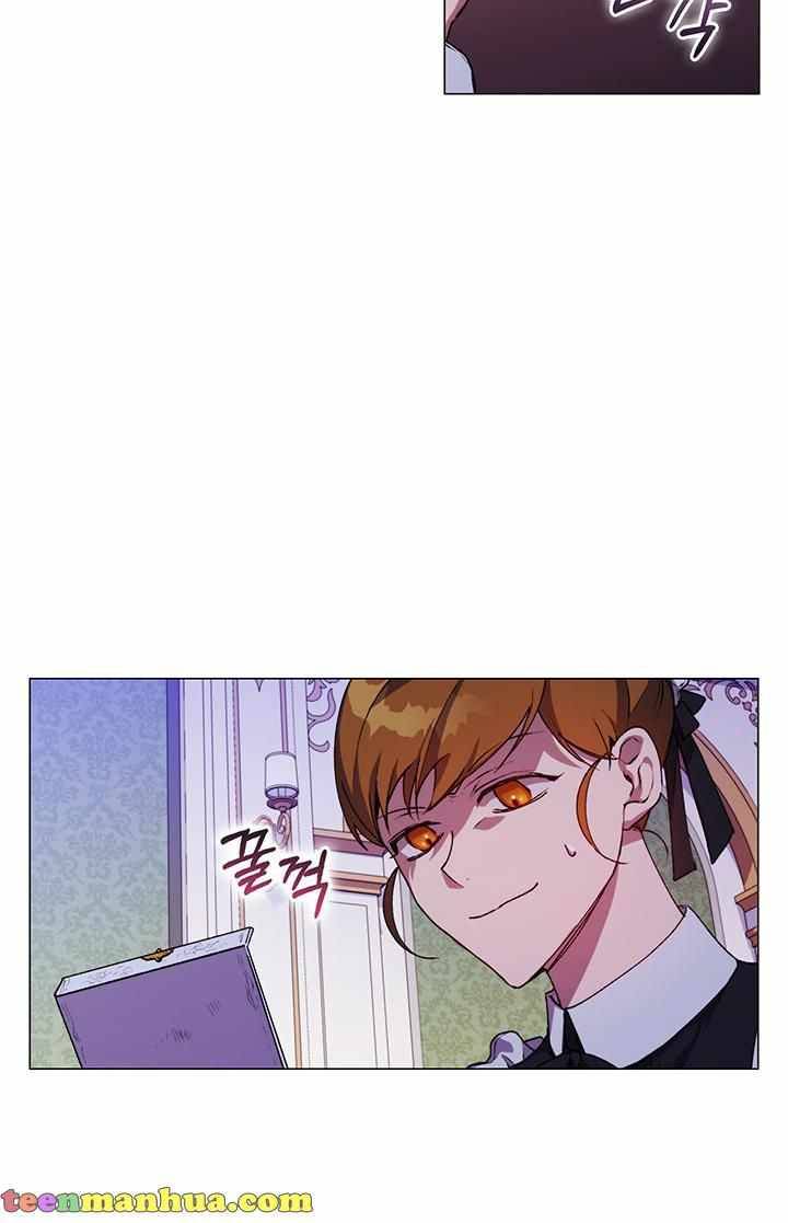 Page 77 of Chapter 26