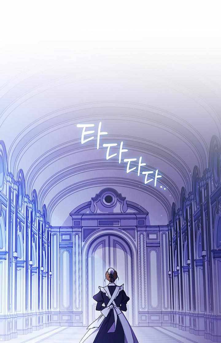 Page 78 of Chapter 26