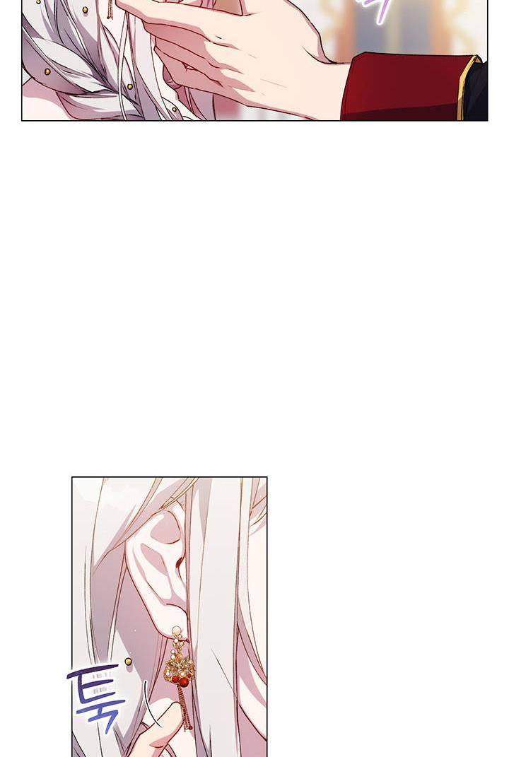 Page 8 of Chapter 27