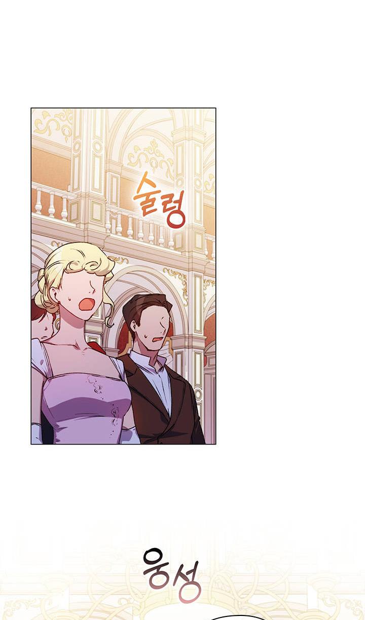 Page 16 of Chapter 28
