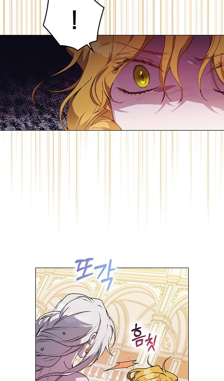 Page 20 of Chapter 28