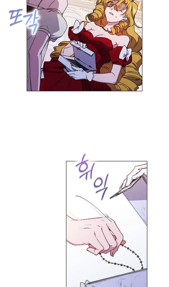 Page 21 of Chapter 28