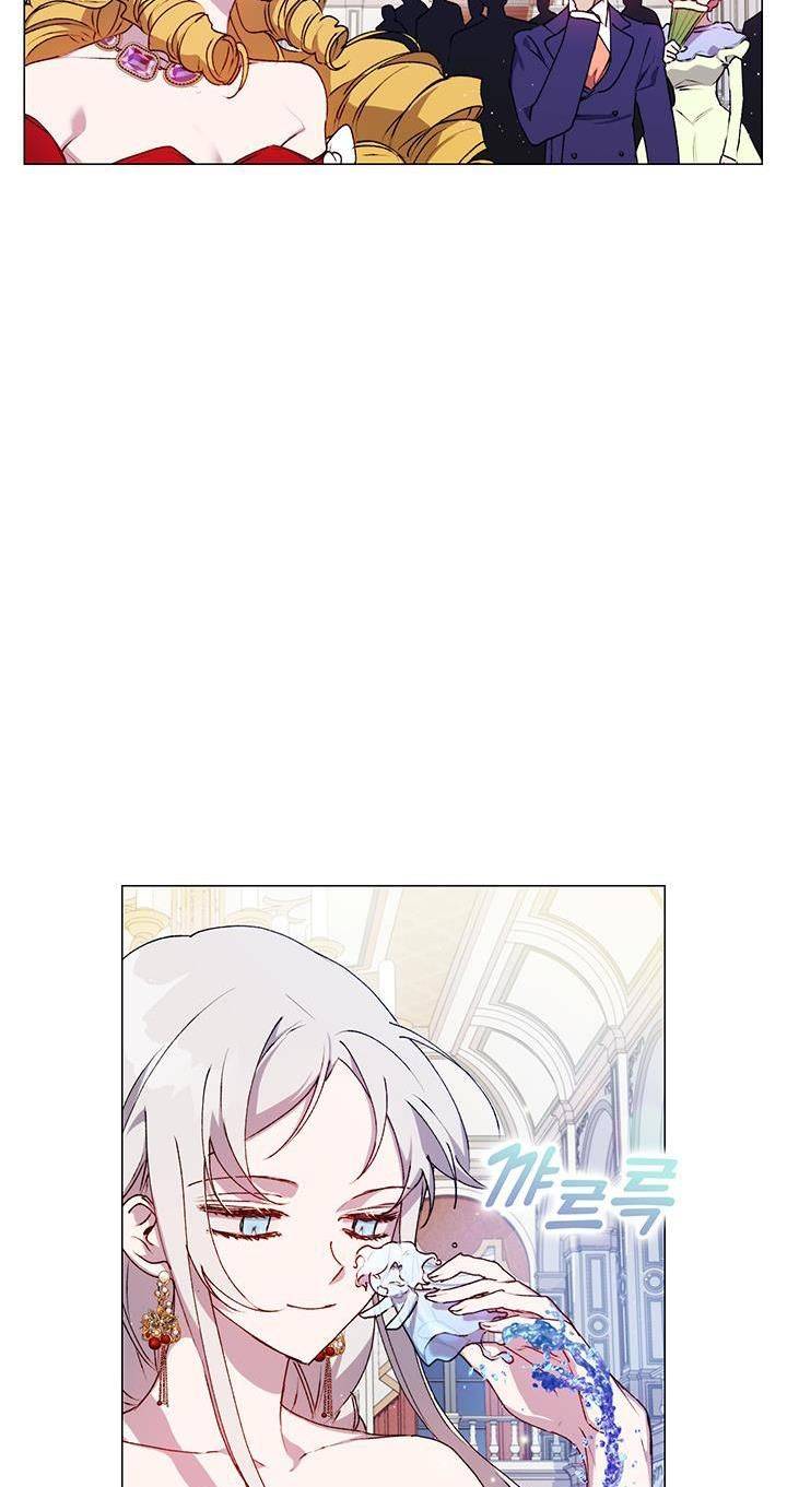 Page 7 of Chapter 29