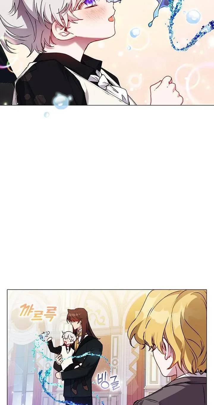 Page 12 of Chapter 29