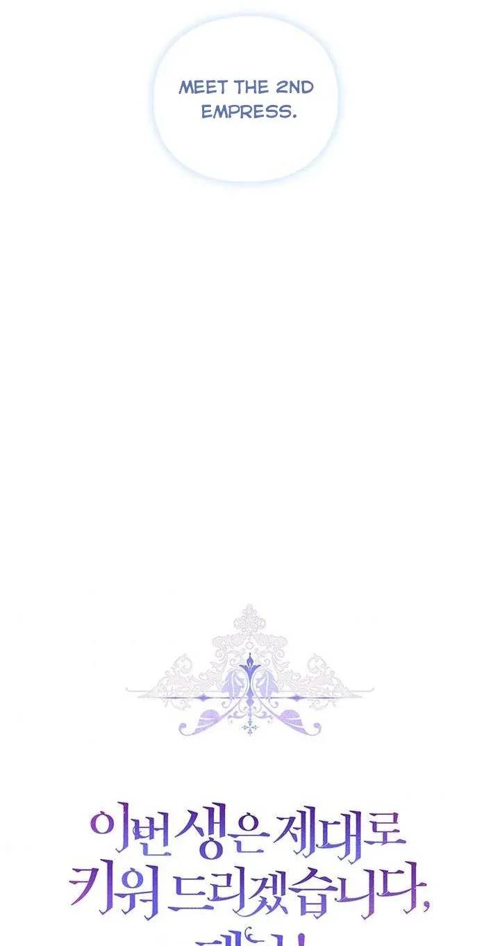 Page 59 of Chapter 29