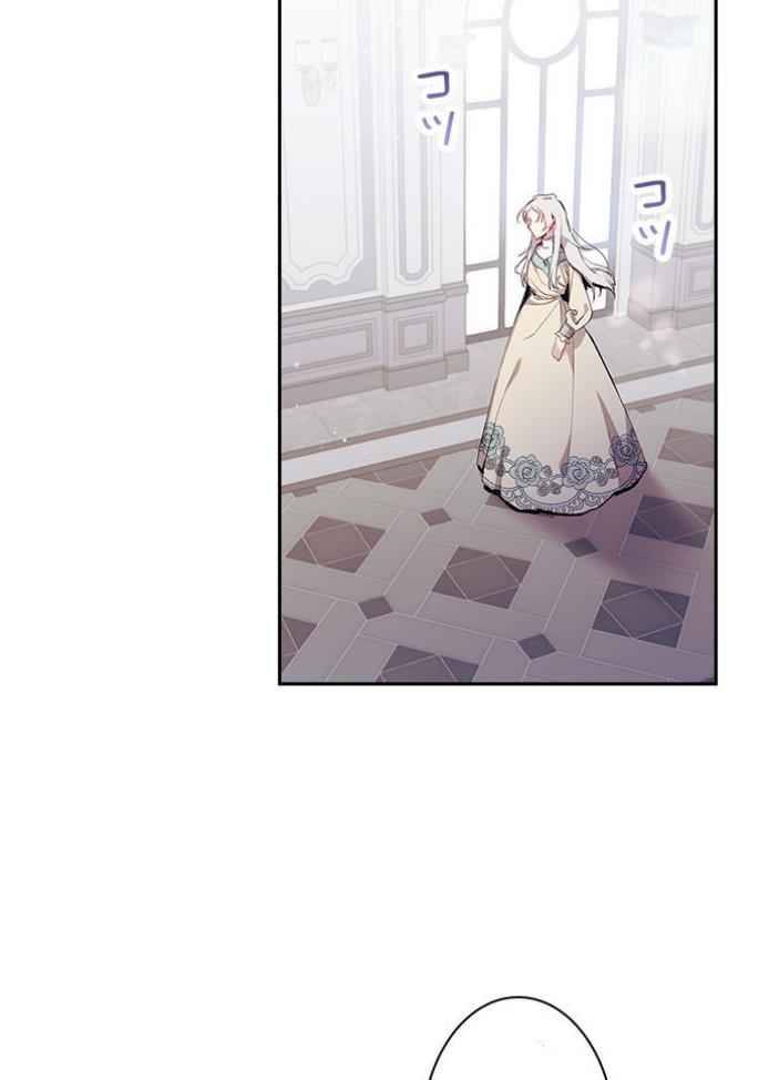 Page 13 of Chapter 3
