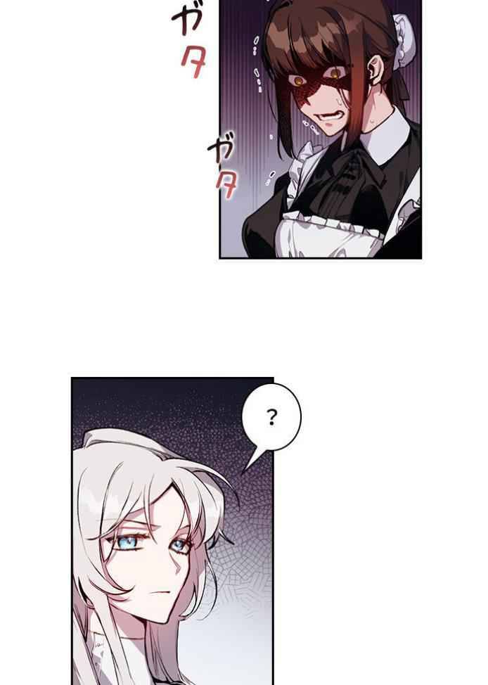Page 16 of Chapter 3