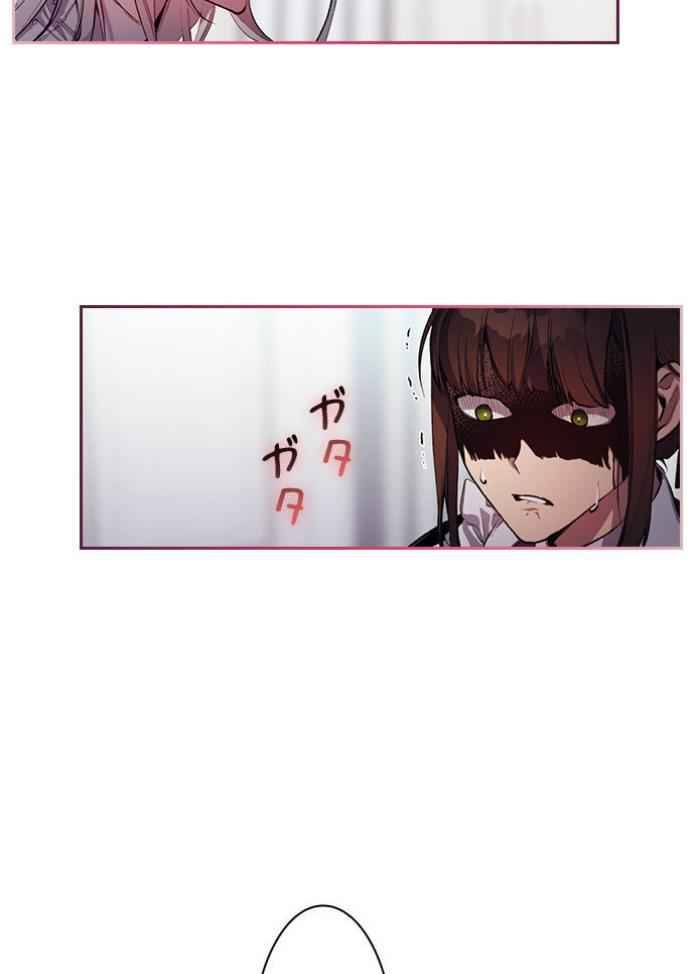 Page 18 of Chapter 3