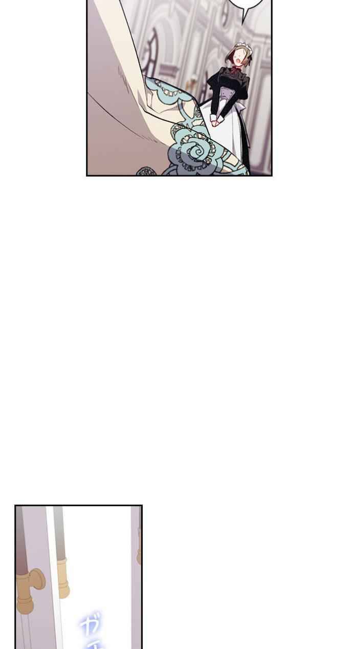 Page 59 of Chapter 3