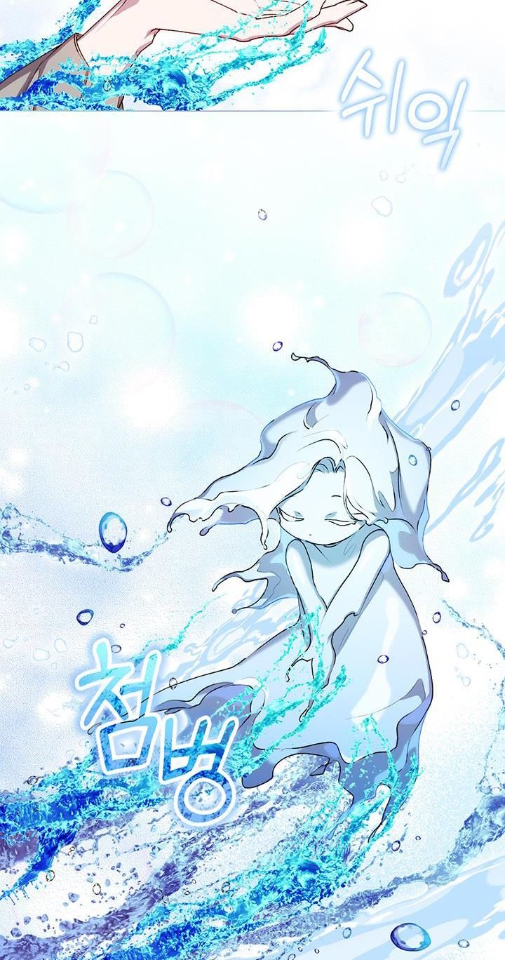 Page 18 of Chapter 30