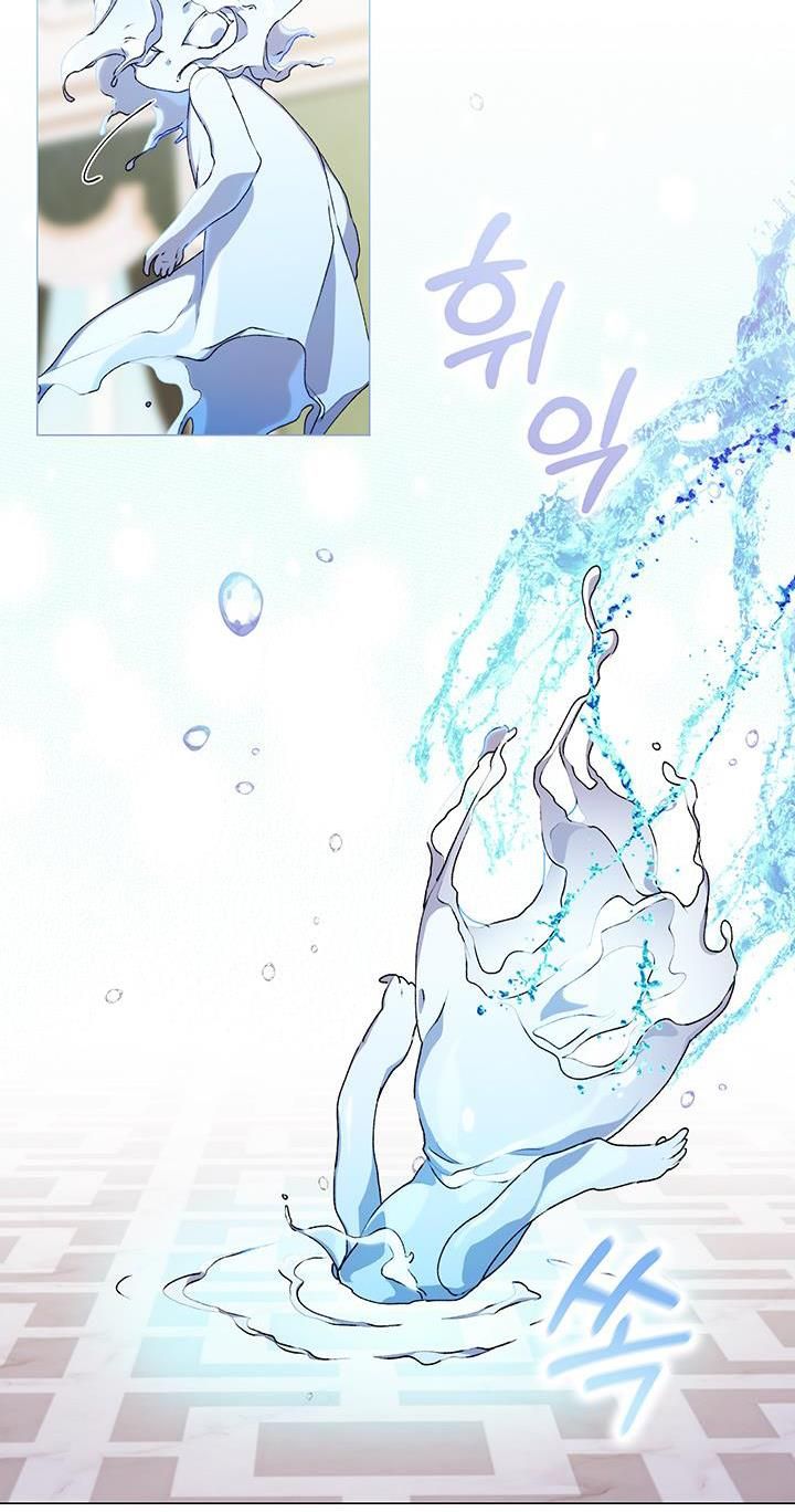 Page 26 of Chapter 30