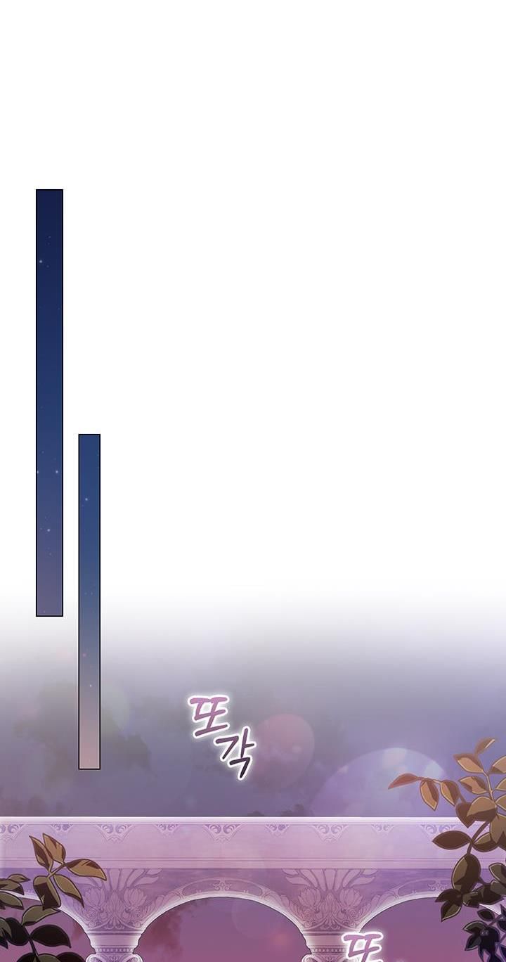 Page 52 of Chapter 30