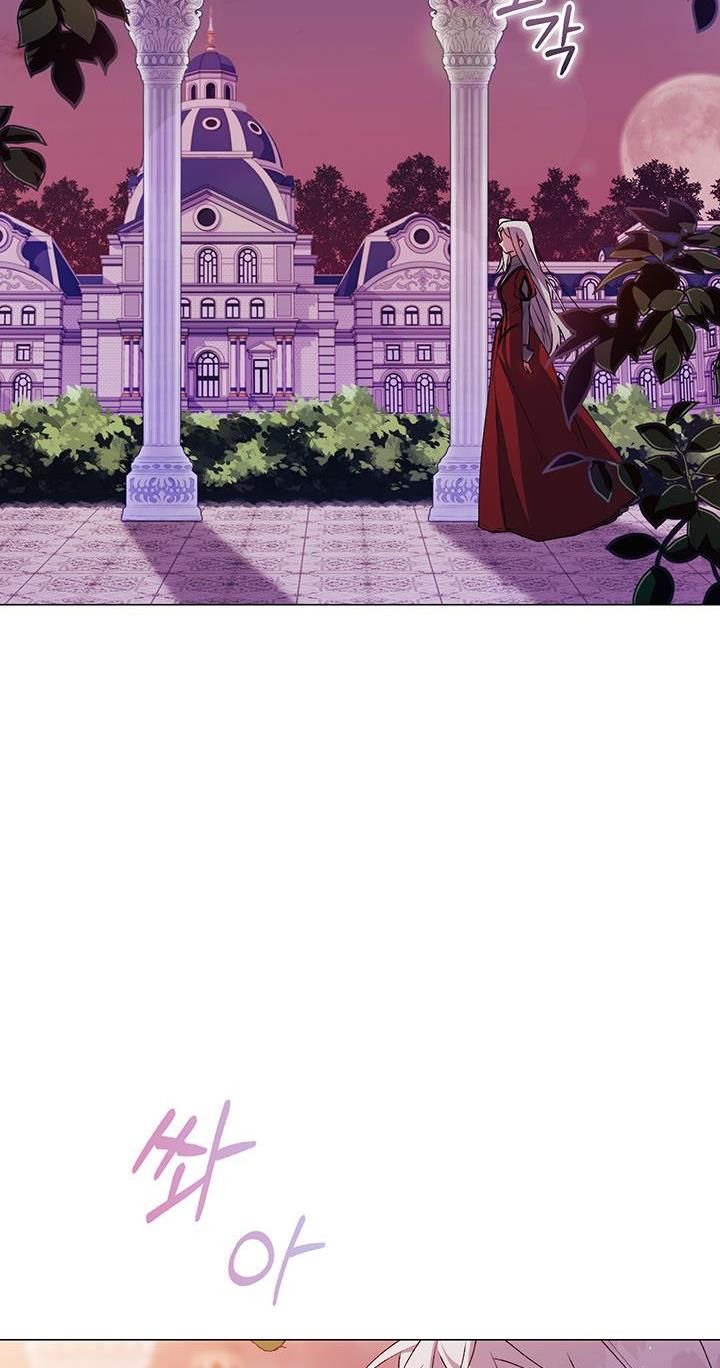Page 53 of Chapter 30