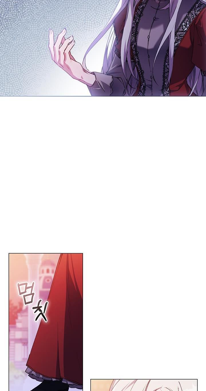 Page 56 of Chapter 30
