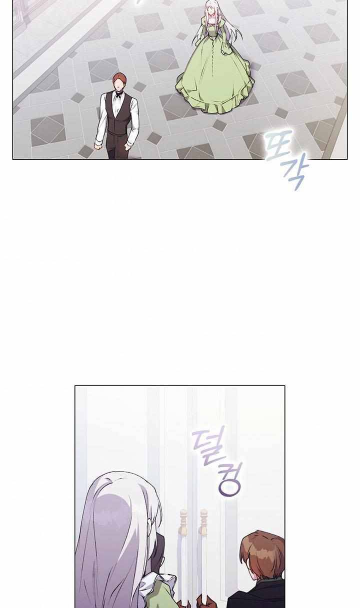 Page 6 of Chapter 31