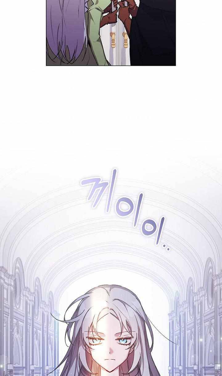 Page 7 of Chapter 31